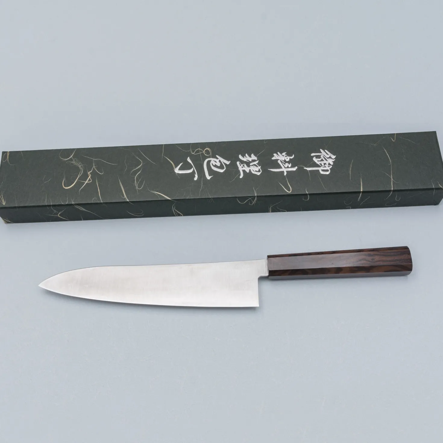 Hatsukokoro Hayabusa SG2 Ebony Gyuto 21 cm