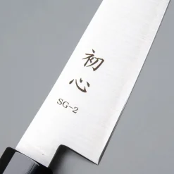 Hatsukokoro Hayabusa SG2 Petty 12 cm