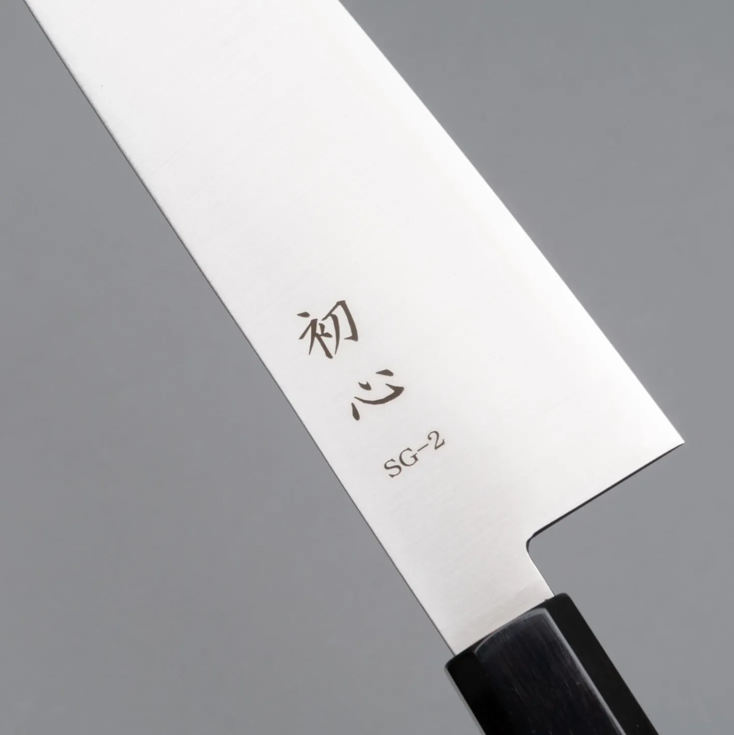 Hatsukokoro Hayabusa SG2 Santoku 18 cm