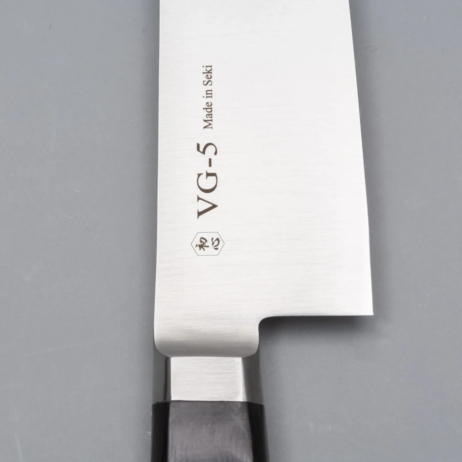 Hatsukokoro Hayabusa VG5 Gyuto 21 cm