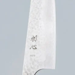 Hatsukokoro Hayabusa VG10 Tsuchime Santoku 18 cm
