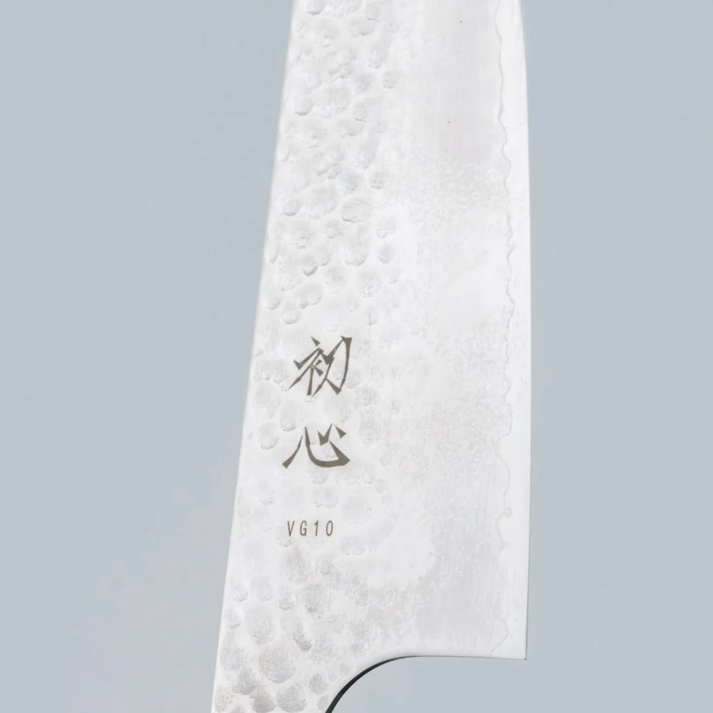 Hatsukokoro Hayabusa VG10 Tsuchime Santoku 18 cm