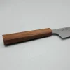 Hatsukokoro Hayabusa VG10 Tsuchime Bunka 15 cm