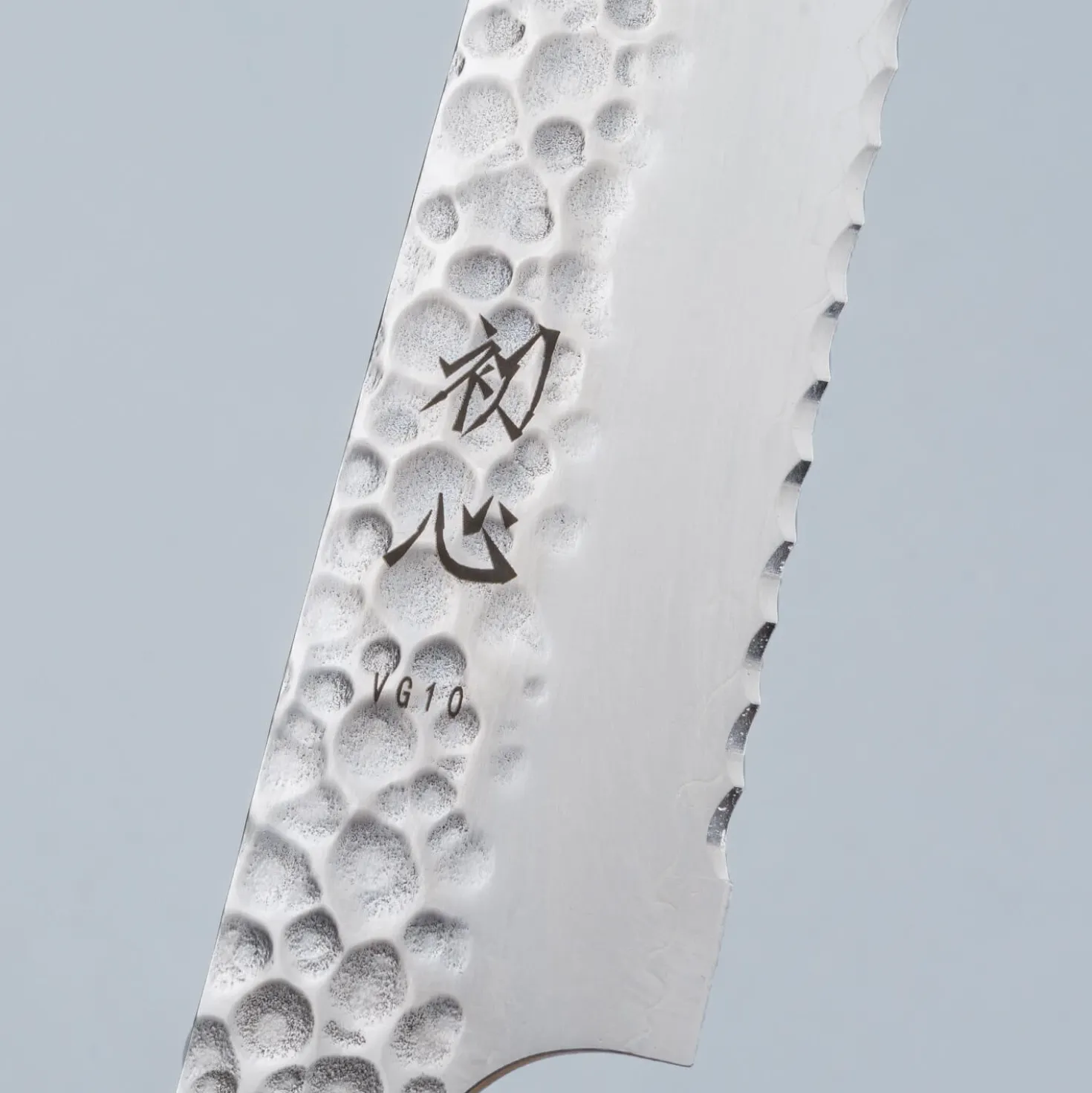 Hatsukokoro Hayabusa VG10 Tsuchime Broodmes 21 cm