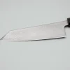 Hatsukokoro Hikari SLD Damast Ebony Bunka 17cm