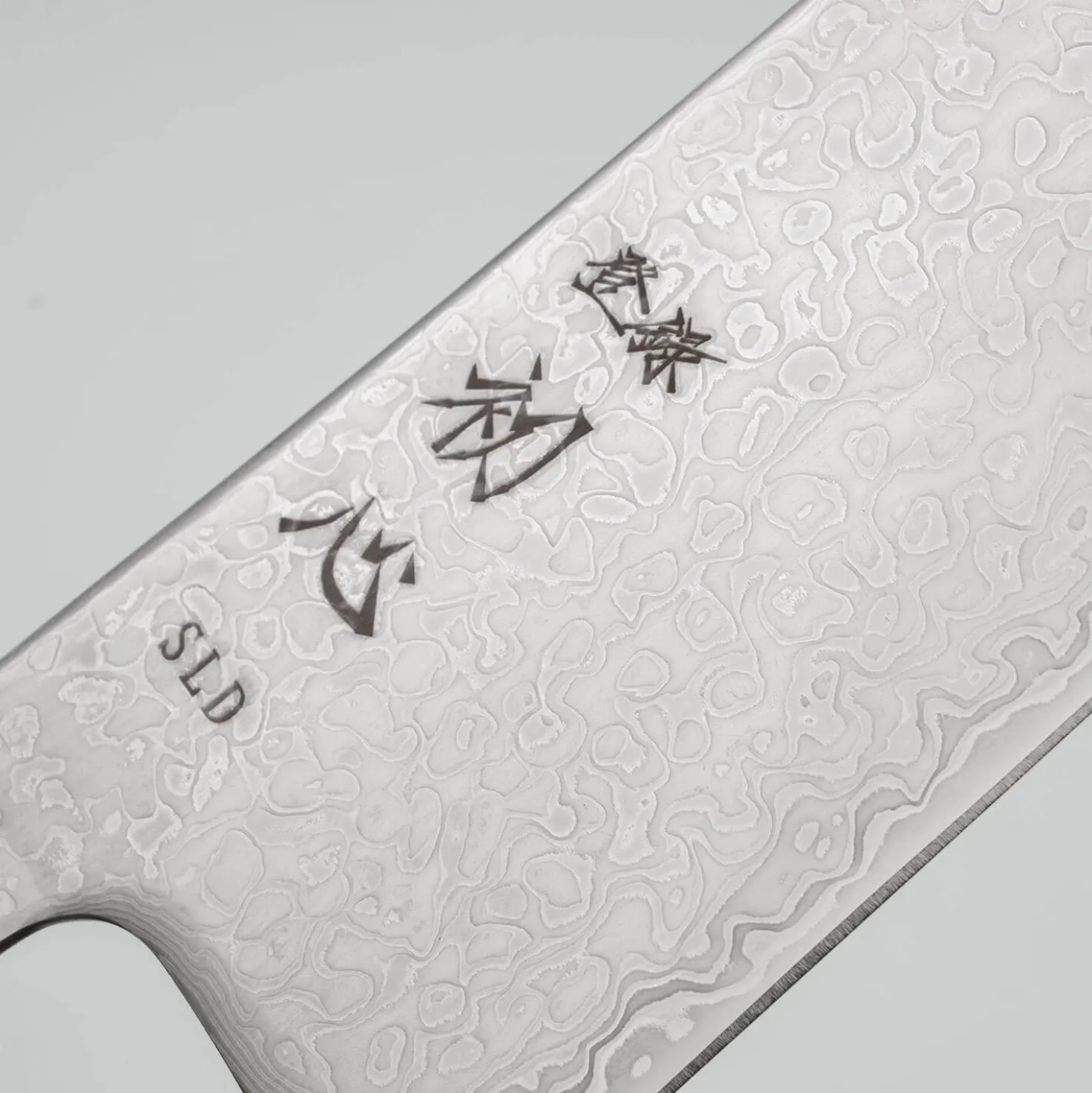 Hatsukokoro Hikari SLD Damast Ebony Bunka 17cm