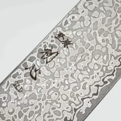 Hatsukokoro Hikari SLD Damast Ebony Santoku 17cm