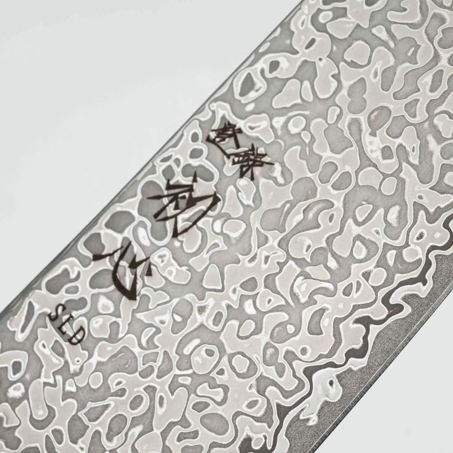 Hatsukokoro Hikari SLD Damast Ebony Santoku 17cm