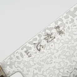 Hatsukokoro Hikari SLD Damast Ebony Nakiri 16 cm