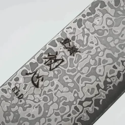 Hatsukokoro Hikari SLD Damast Ebony Gyuto 19.5 cm
