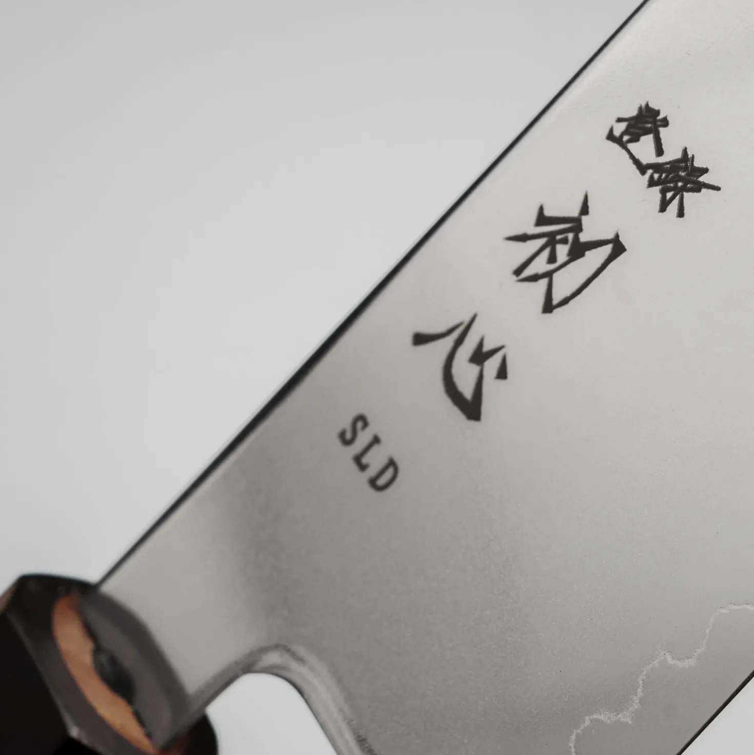 Hatsukokoro Hikari SLD Ebony Bunka 17 cm