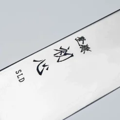Hatsukokoro Hikari SLD Ebony Petty 13 cm