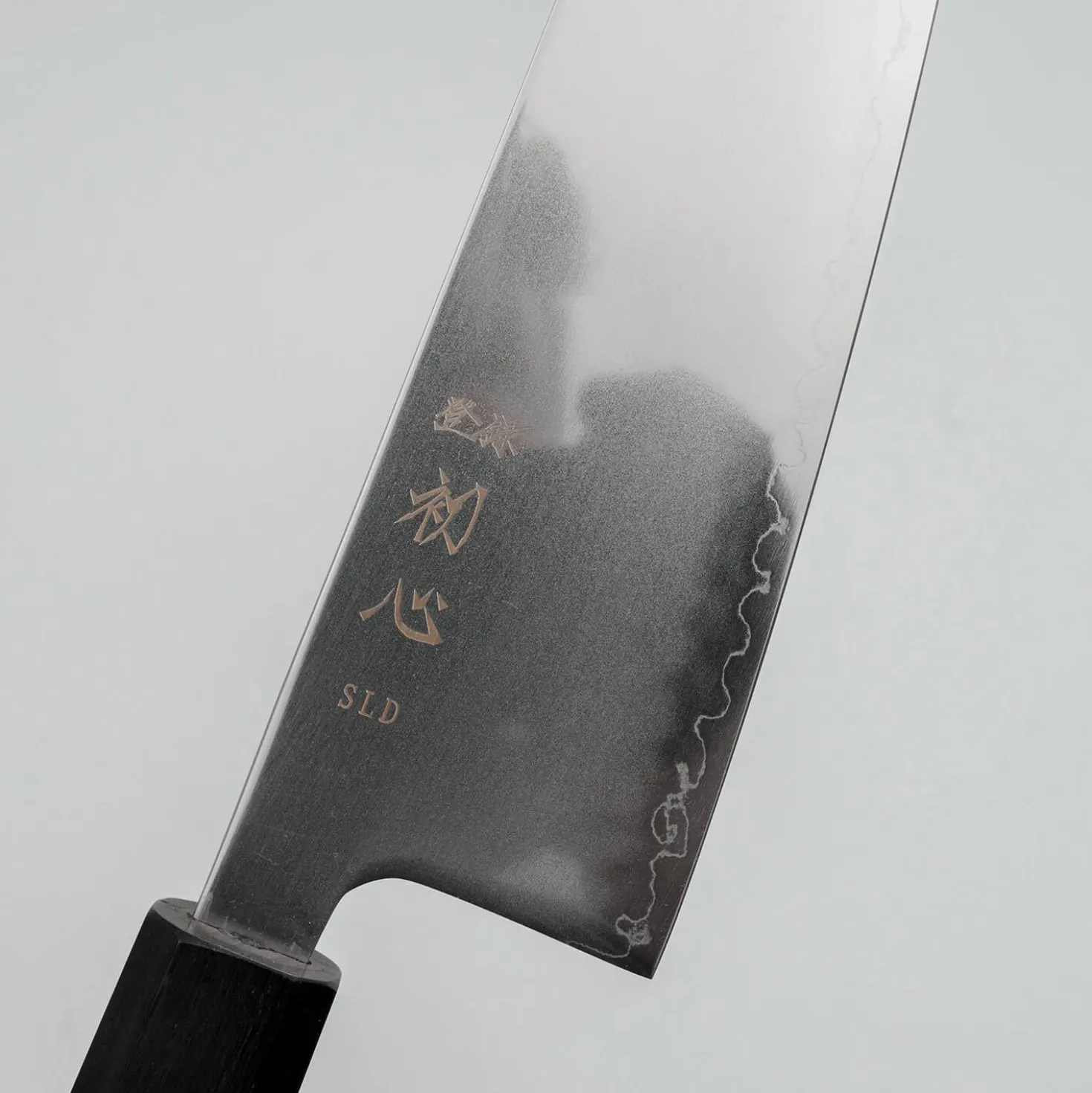 Hatsukokoro Hikari SLD Ebony Gyuto 21 cm