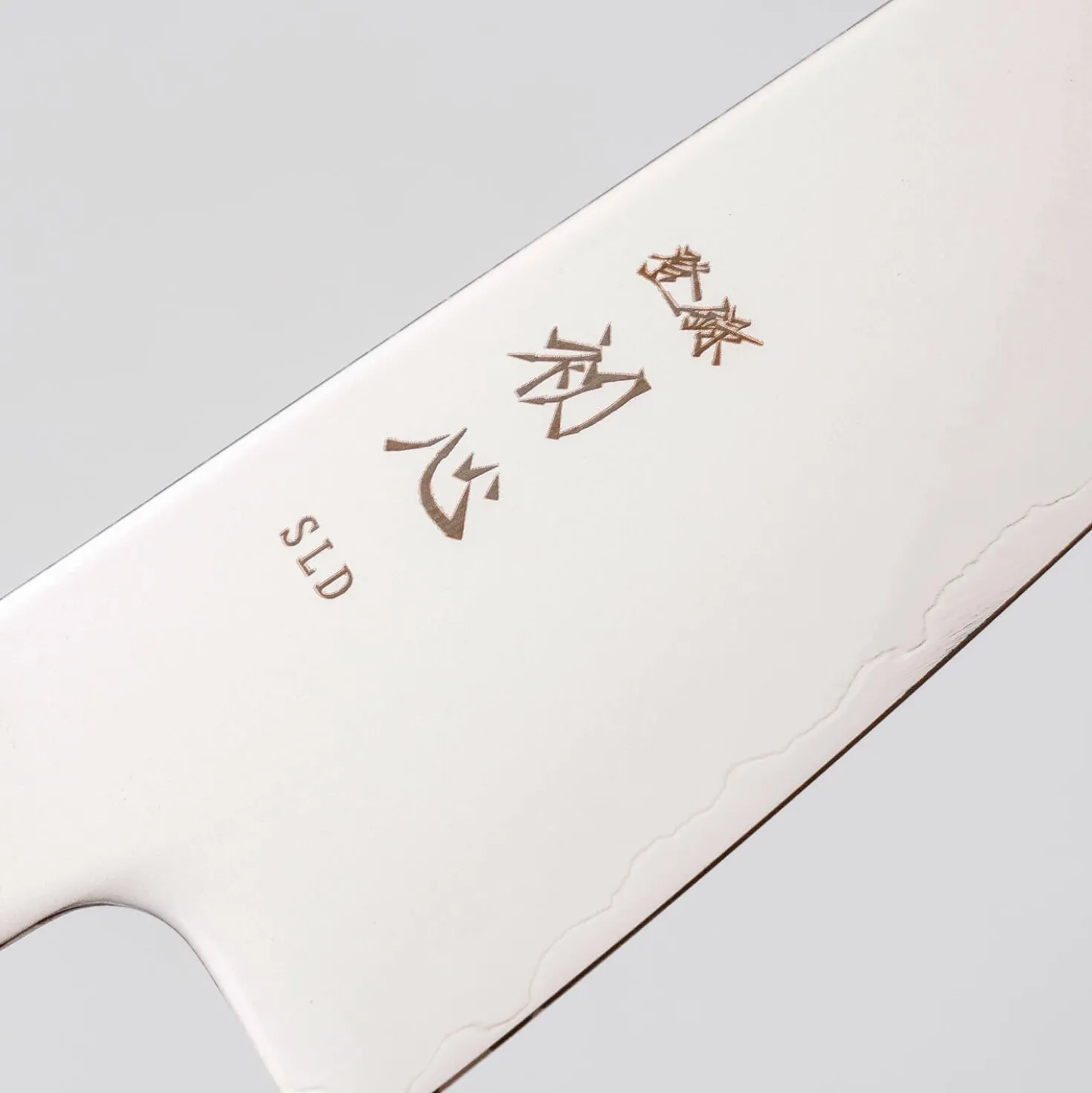 Hatsukokoro Hikari SLD Ebony Ko-Santoku 15 cm