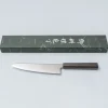 Hatsukokoro Hikari SLD Ebony Gyuto 19.5 cm