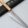 Hatsukokoro Hikari SLD Olive Gyuto 19.5 cm