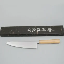 Hatsukokoro Hikari SLD Olive Gyuto 21 cm