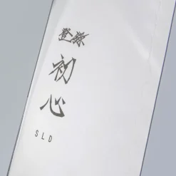 Hatsukokoro Hikari SLD Olive Santoku 17 cm