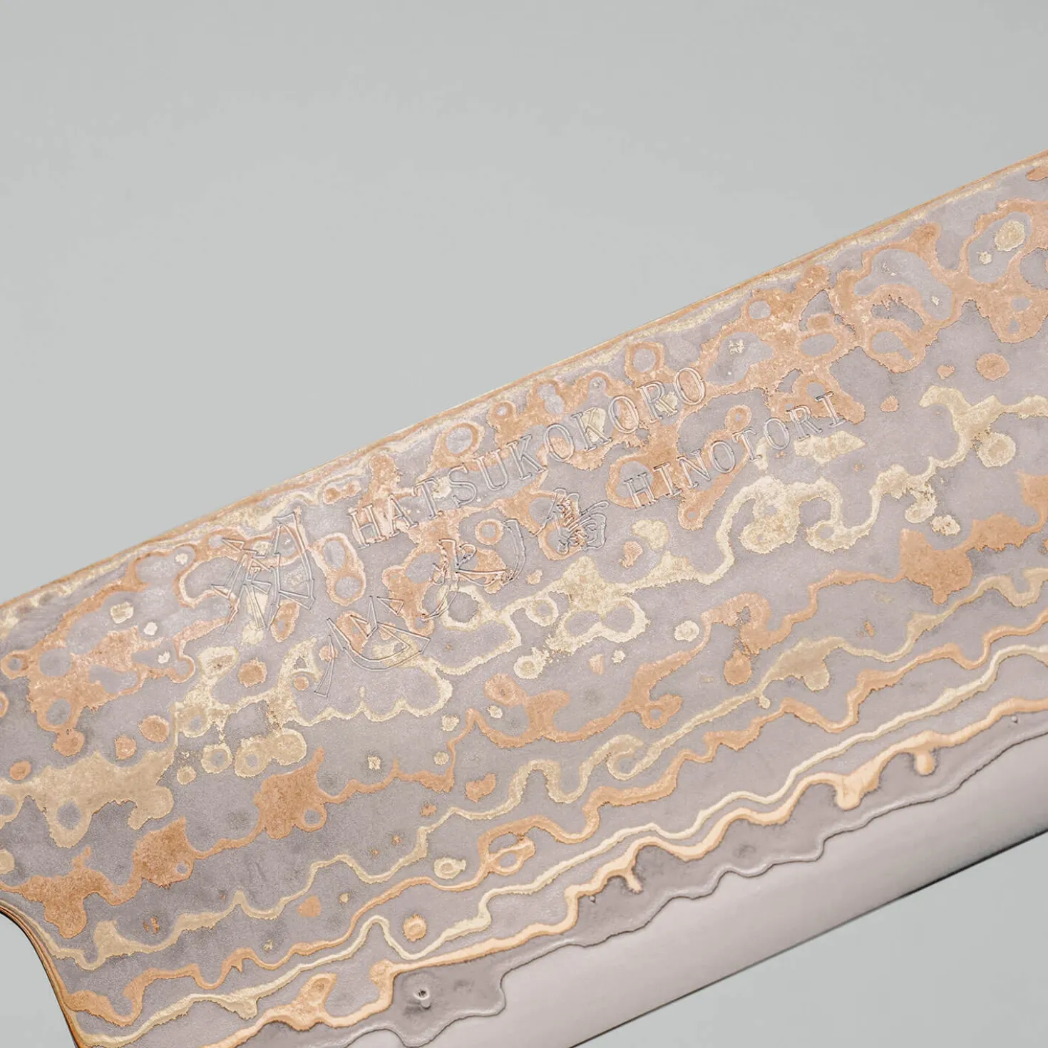 Hatsukokoro Hinotori V-Toku 2 Rainbow Damast Santoku