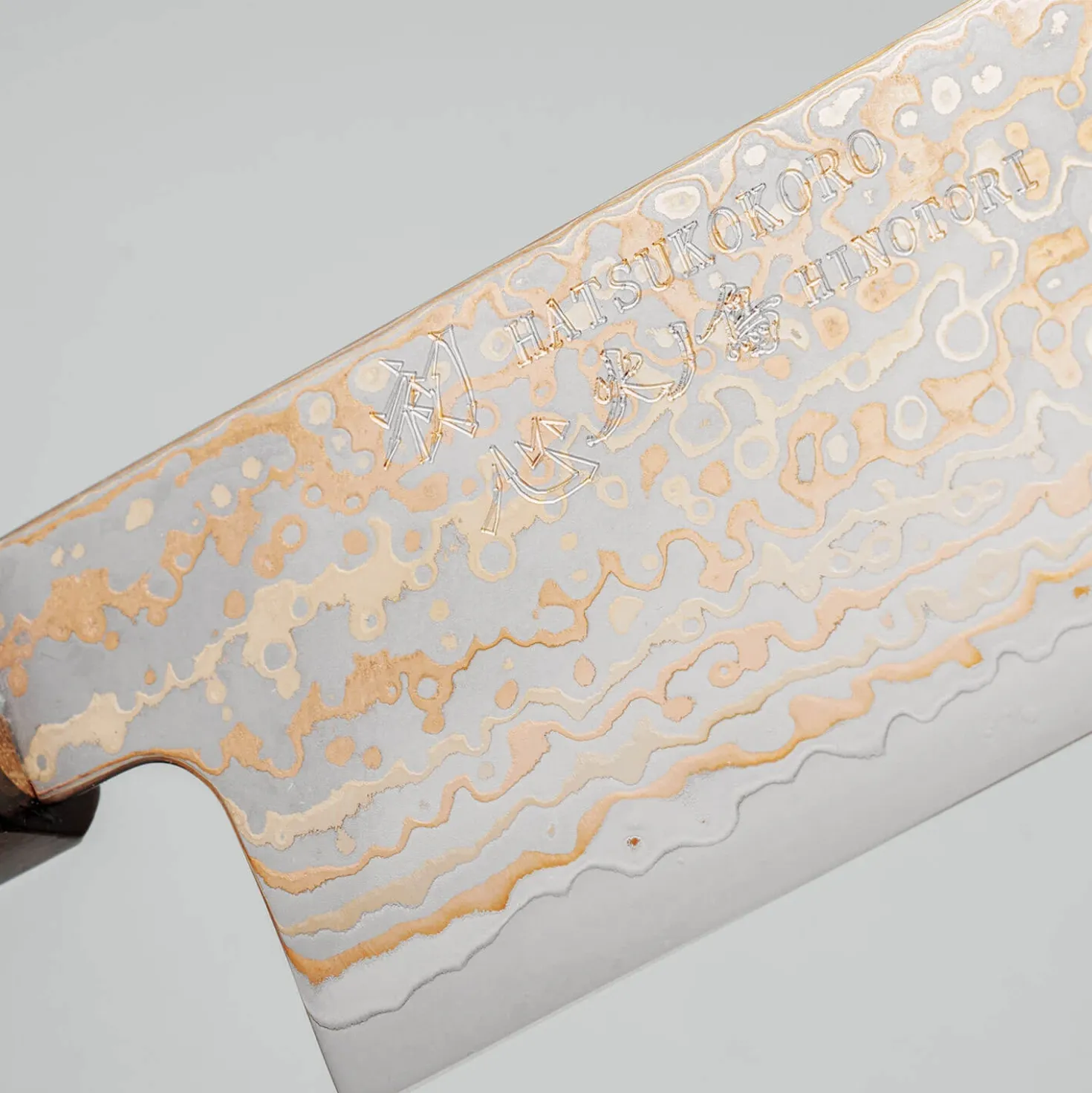Hatsukokoro Hinotori V-Toku 2 Rainbow Damast Gyuto 21 cm