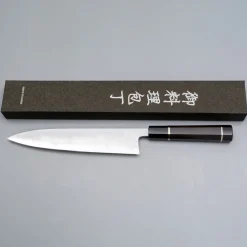 Hatsukokoro Hyomon Shiro #2 Hand Laminated Gyuto 21 cm