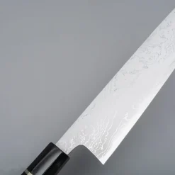 Hatsukokoro Hyomon Shiro #2 Hand Laminated Gyuto 21 cm