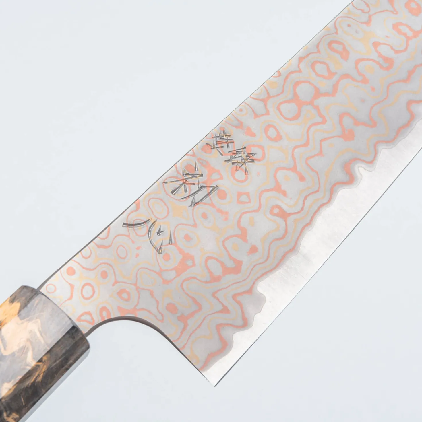 Hatsukokoro Irodori Aogami 2 Rainbow Gyuto 27 cm