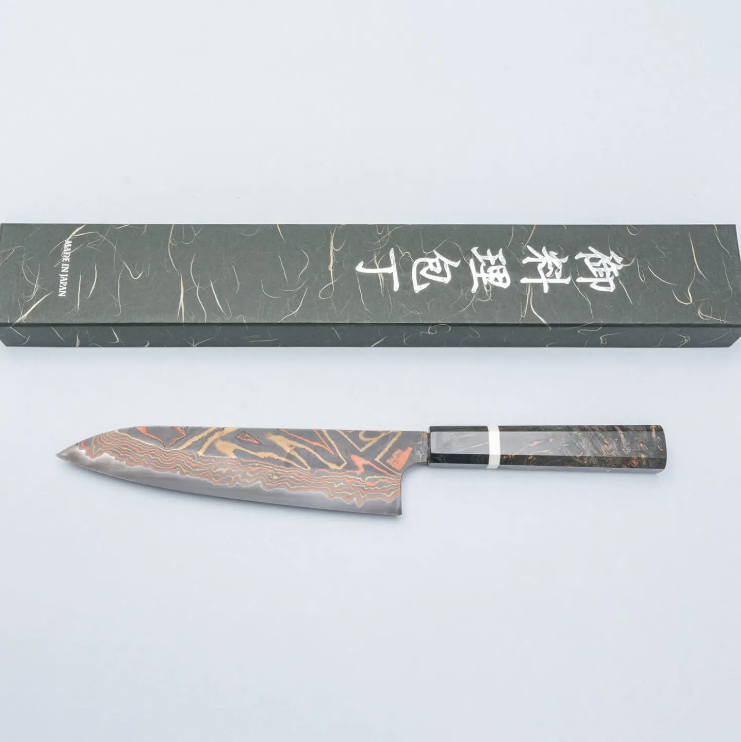 Hatsukokoro Irodori Aogami 2 Rainbow Gyuto 21 cm