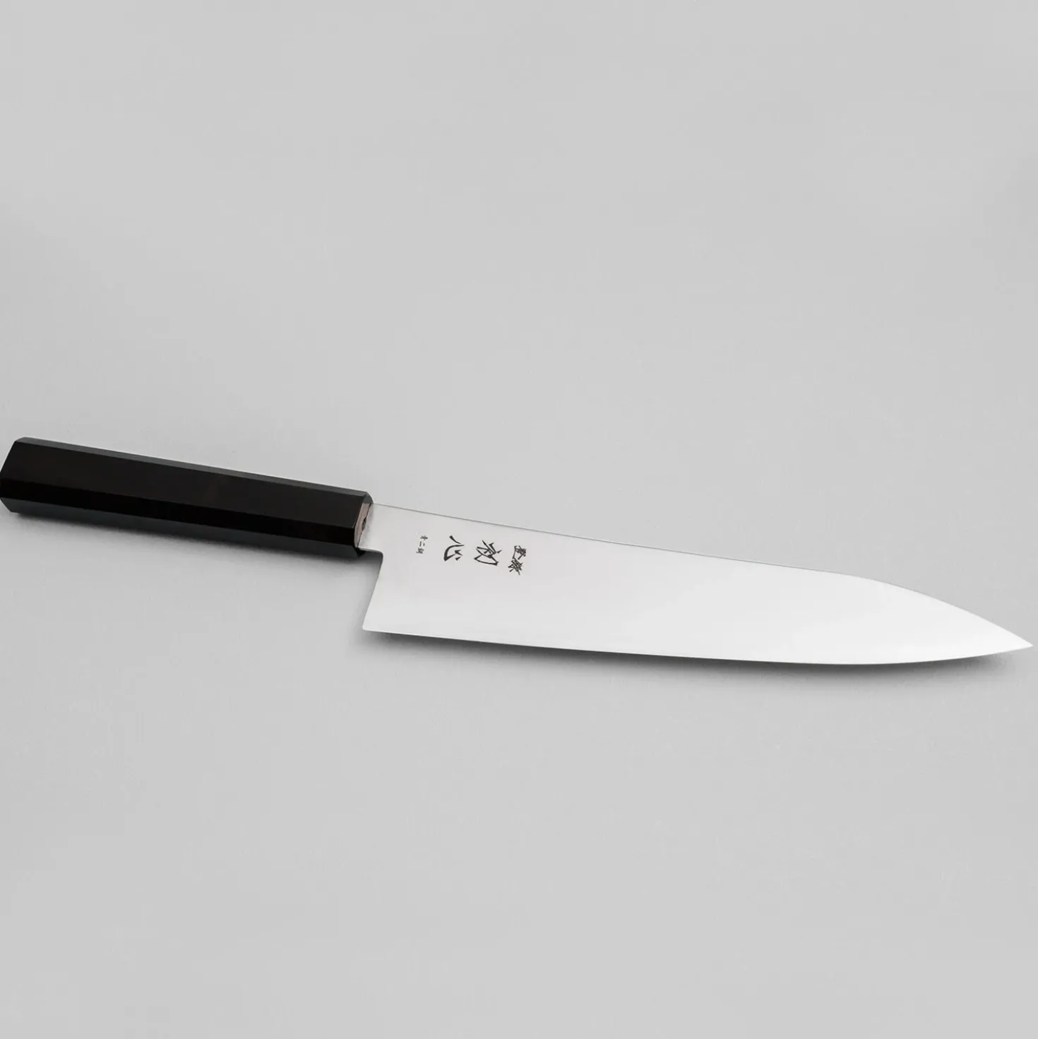 Hatsukokoro Kaijin Aogami #2 Gyuto 21 cm