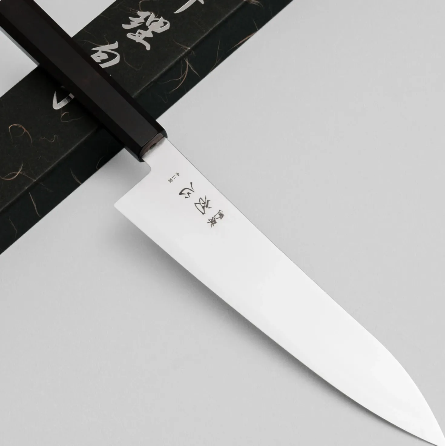 Hatsukokoro Kaijin Aogami #2 Gyuto 21 cm