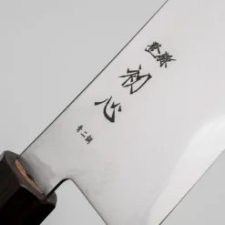 Hatsukokoro Kaijin Aogami #2 Gyuto 24 cm