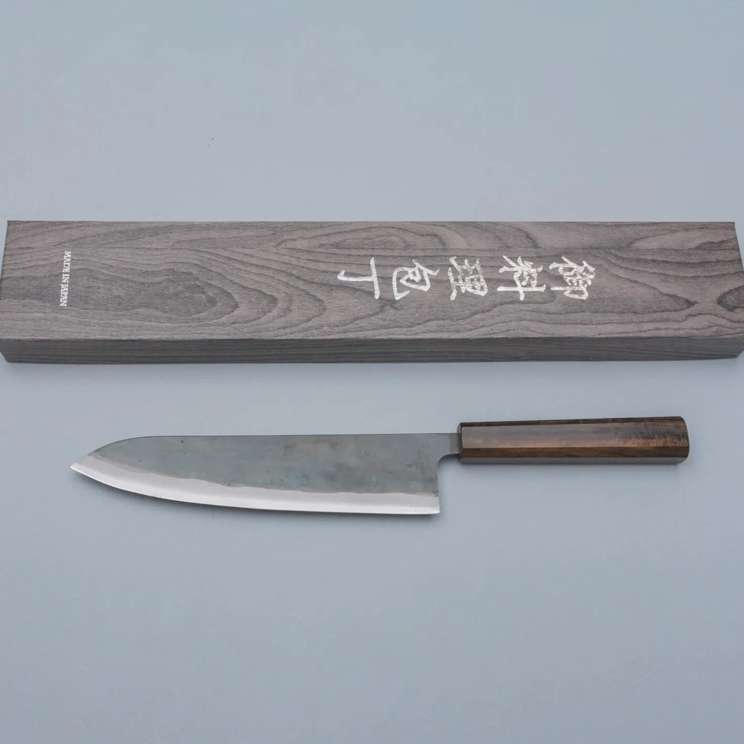 Hatsukokoro Kokugei Aogami Gyuto 21 cm