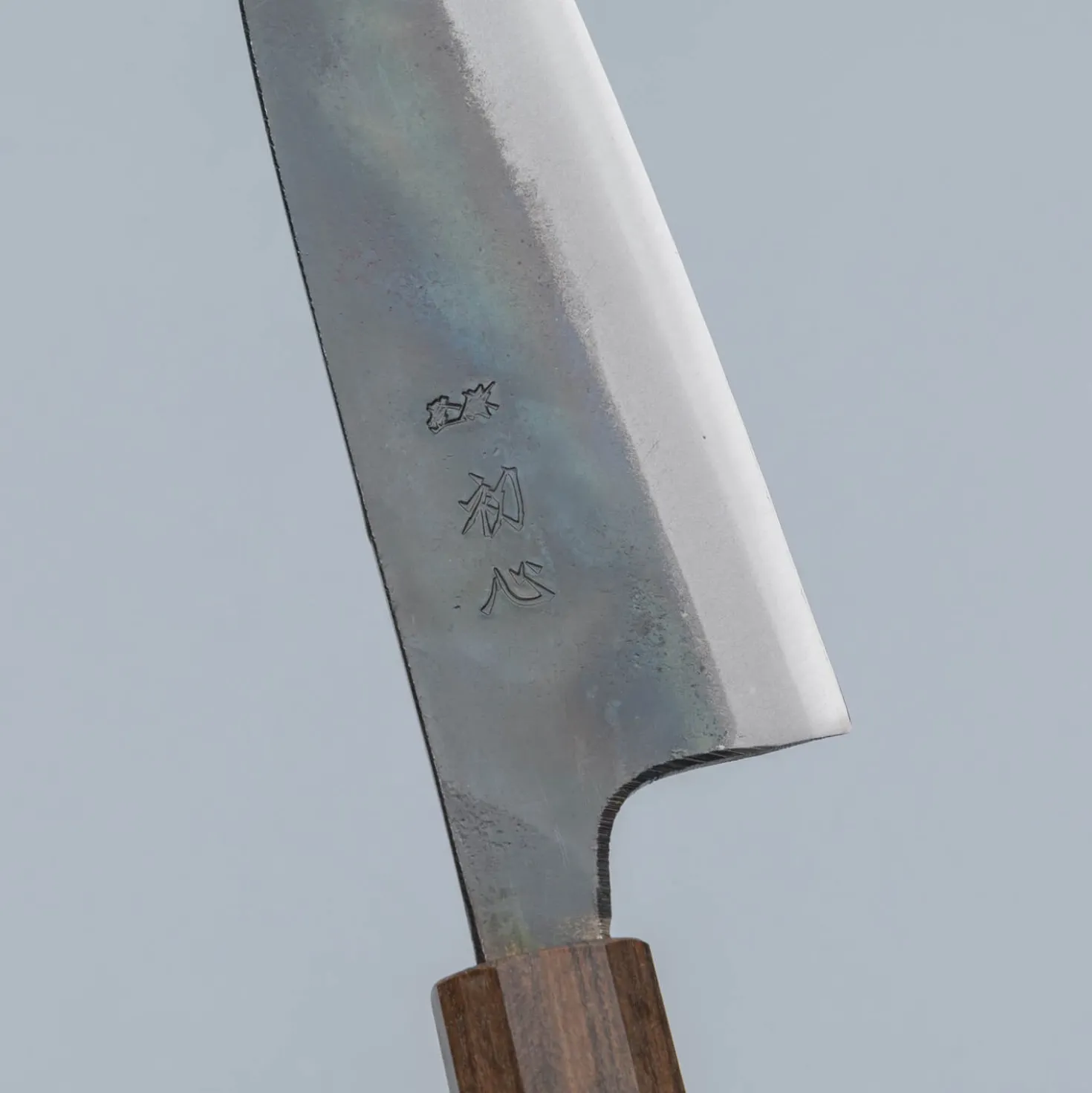 Hatsukokoro Kokugei Aogami Petty 12 cm