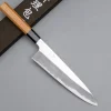 Hatsukokoro Komorebi Aogami 2 Gyuto 24 cm
