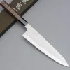 Hatsukokoro Komorebi Aogami 1 Damast Gyuto 21 cm