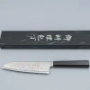 Hatsukokoro Kujaku V-Toku 2 Rainbow Damast Santoku