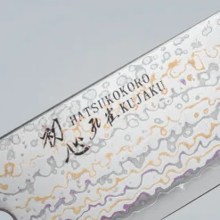 Hatsukokoro Kujaku V-Toku 2 Rainbow Damast Santoku