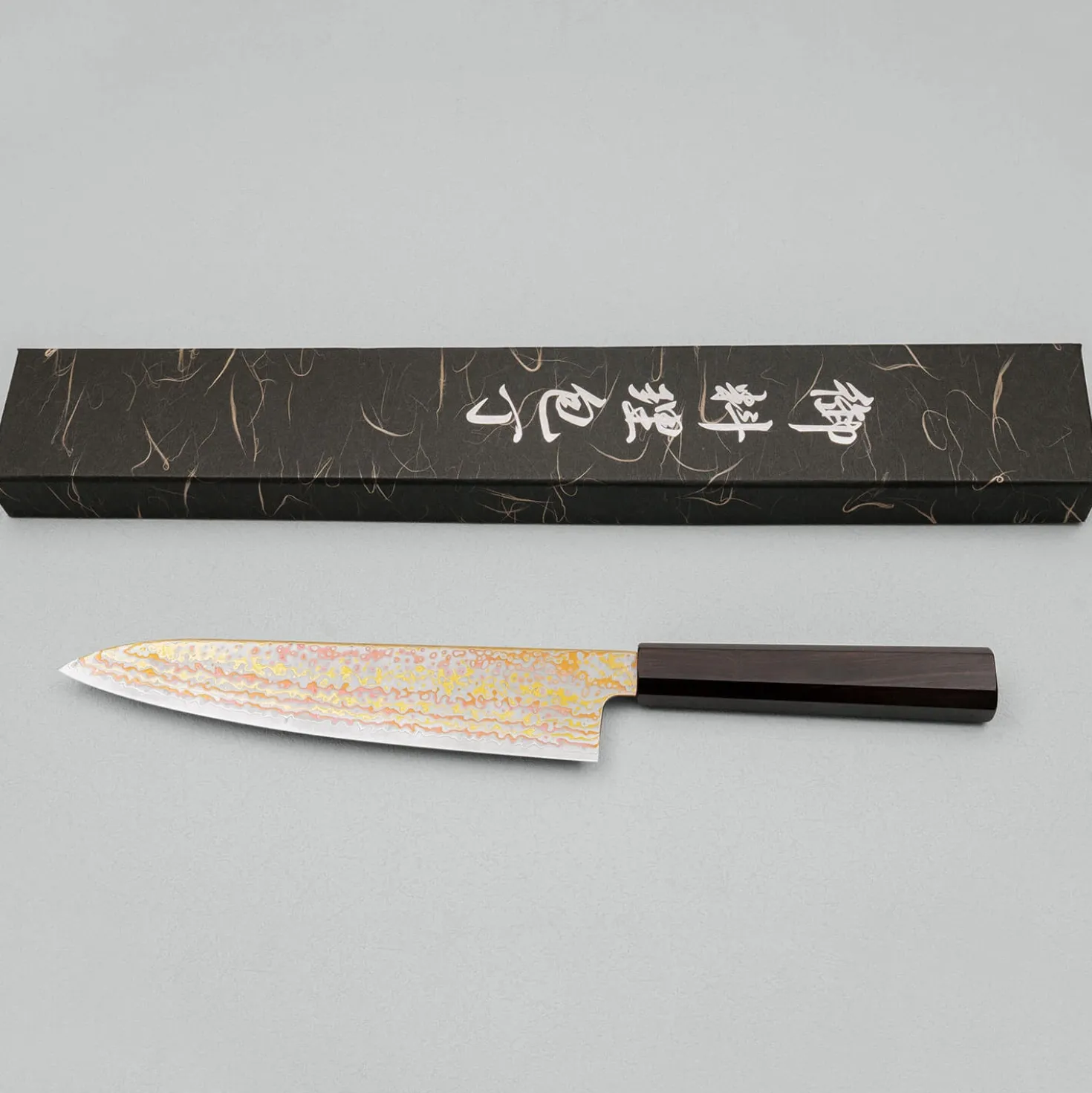 Hatsukokoro Kujaku V-Toku 2 Rainbow Damast Gyuto 21 cm