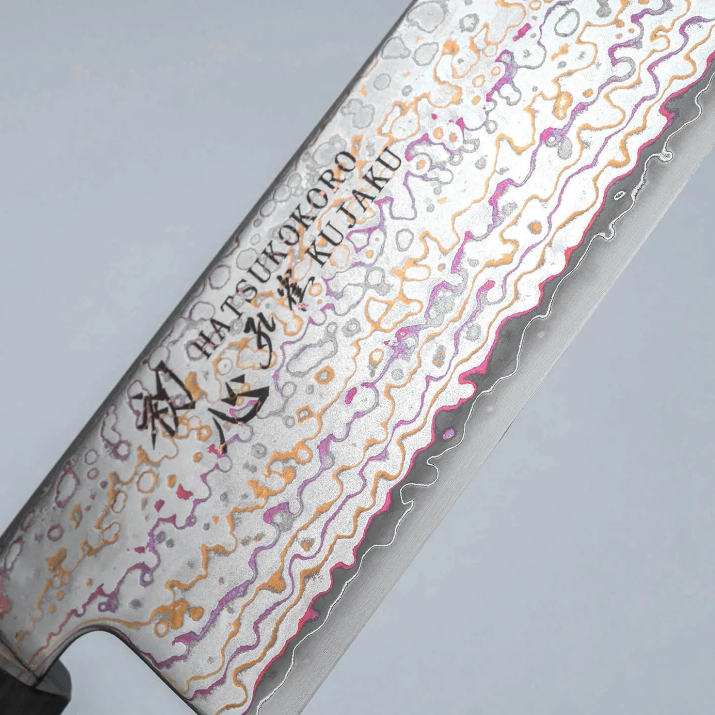 Hatsukokoro Kujaku V-Toku 2 Rainbow Damast Gyuto 24 cm
