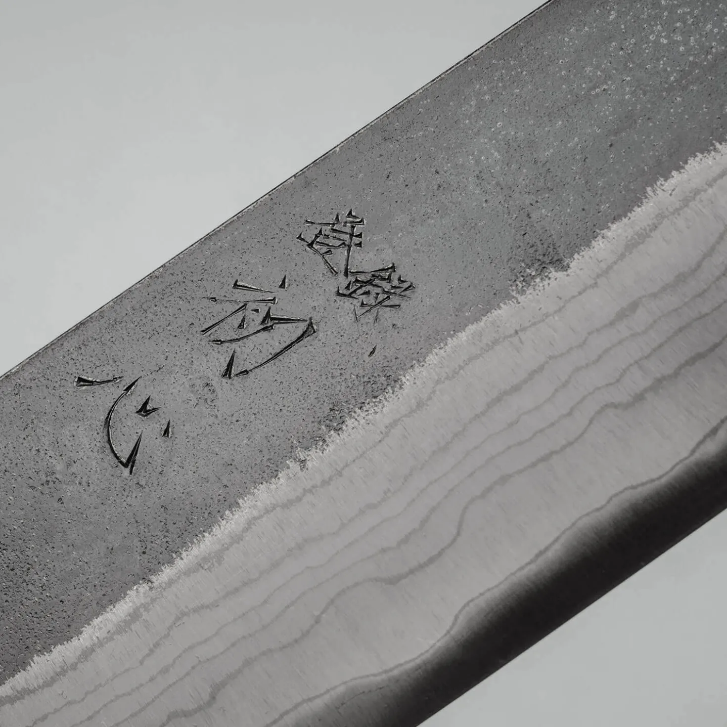 Hatsukokoro Kumokage Aogami #2 Damast Santoku 18 cm