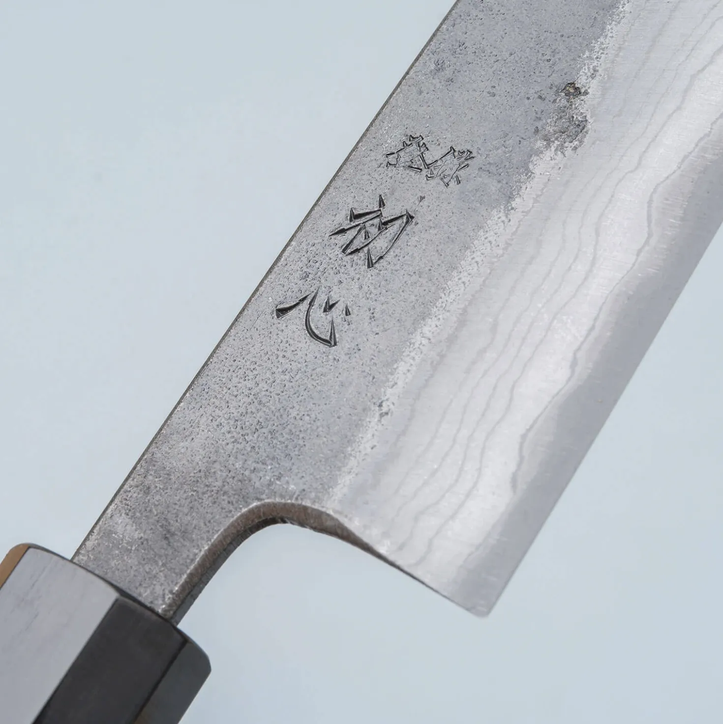 Hatsukokoro Kumokage Aogami #2 Damast Petty 15 cm