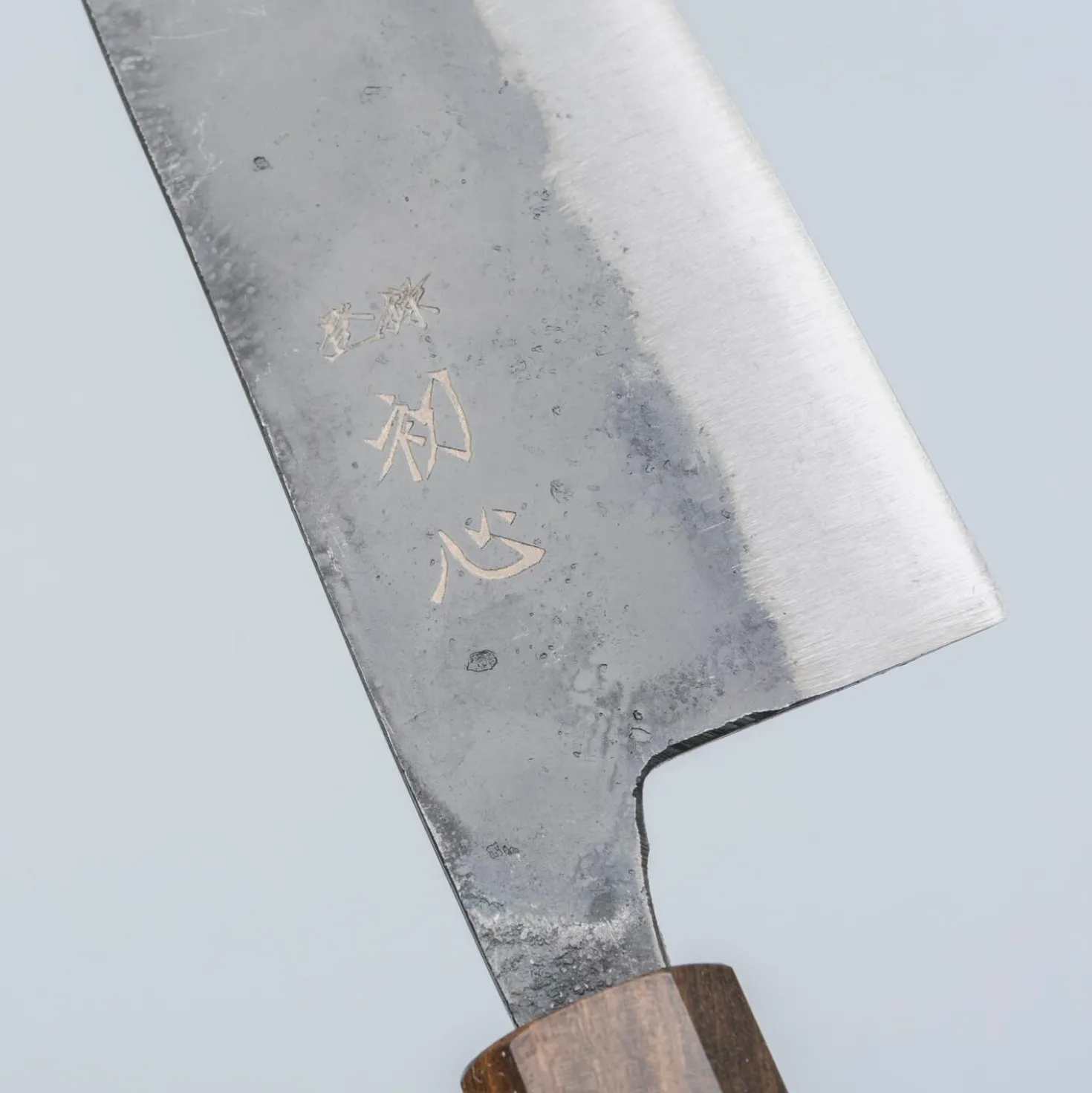 Hatsukokoro Kurogane Aogami #2 Bunka 17 cm