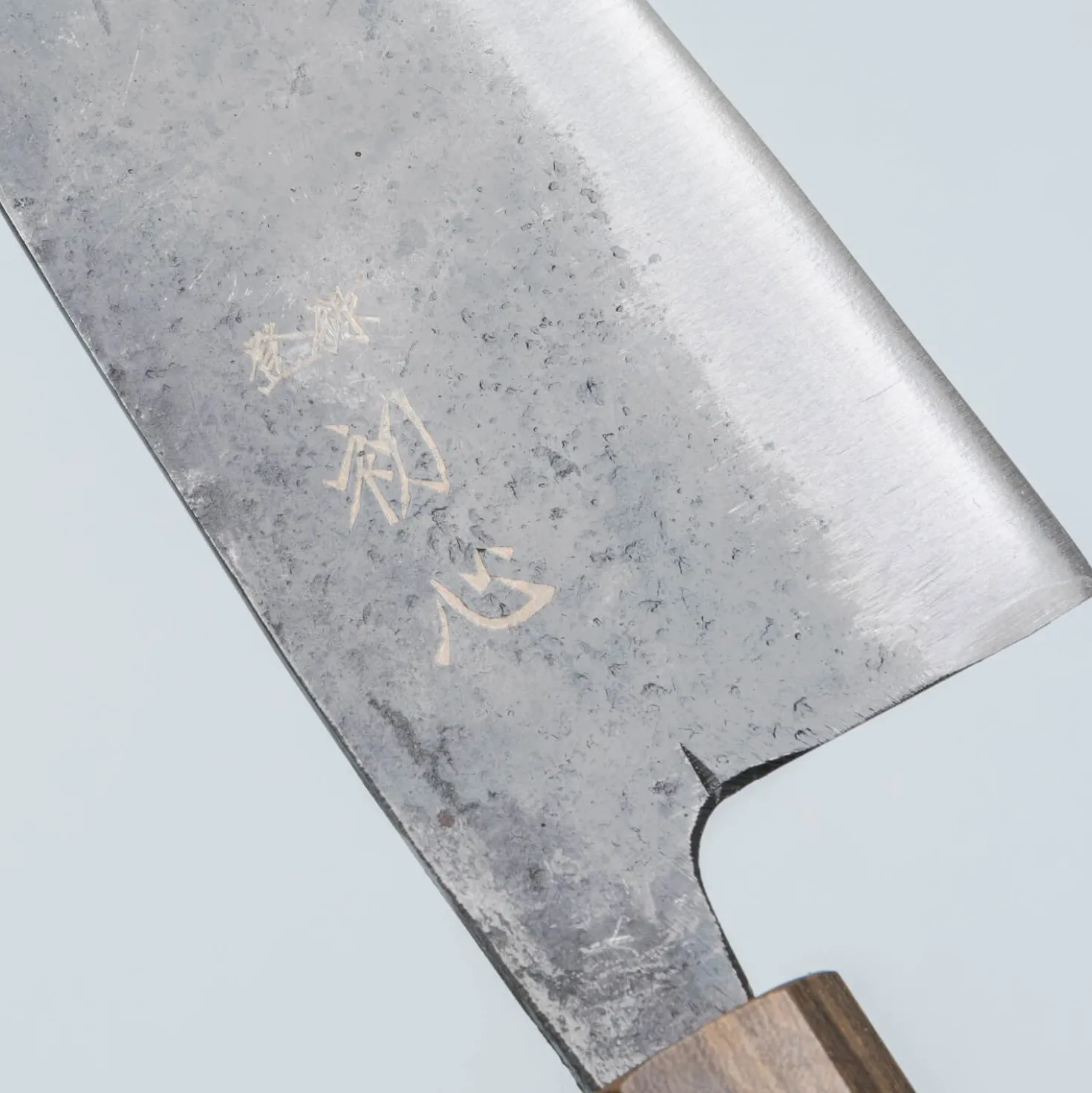 Hatsukokoro Kurogane Aogami #2 Santoku 17 cm