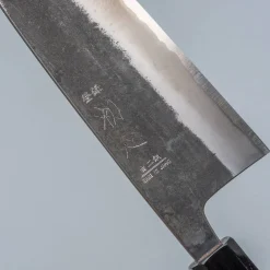 Hatsukokoro Kurokaze Shiro #2 Wide Gyuto 21 cm