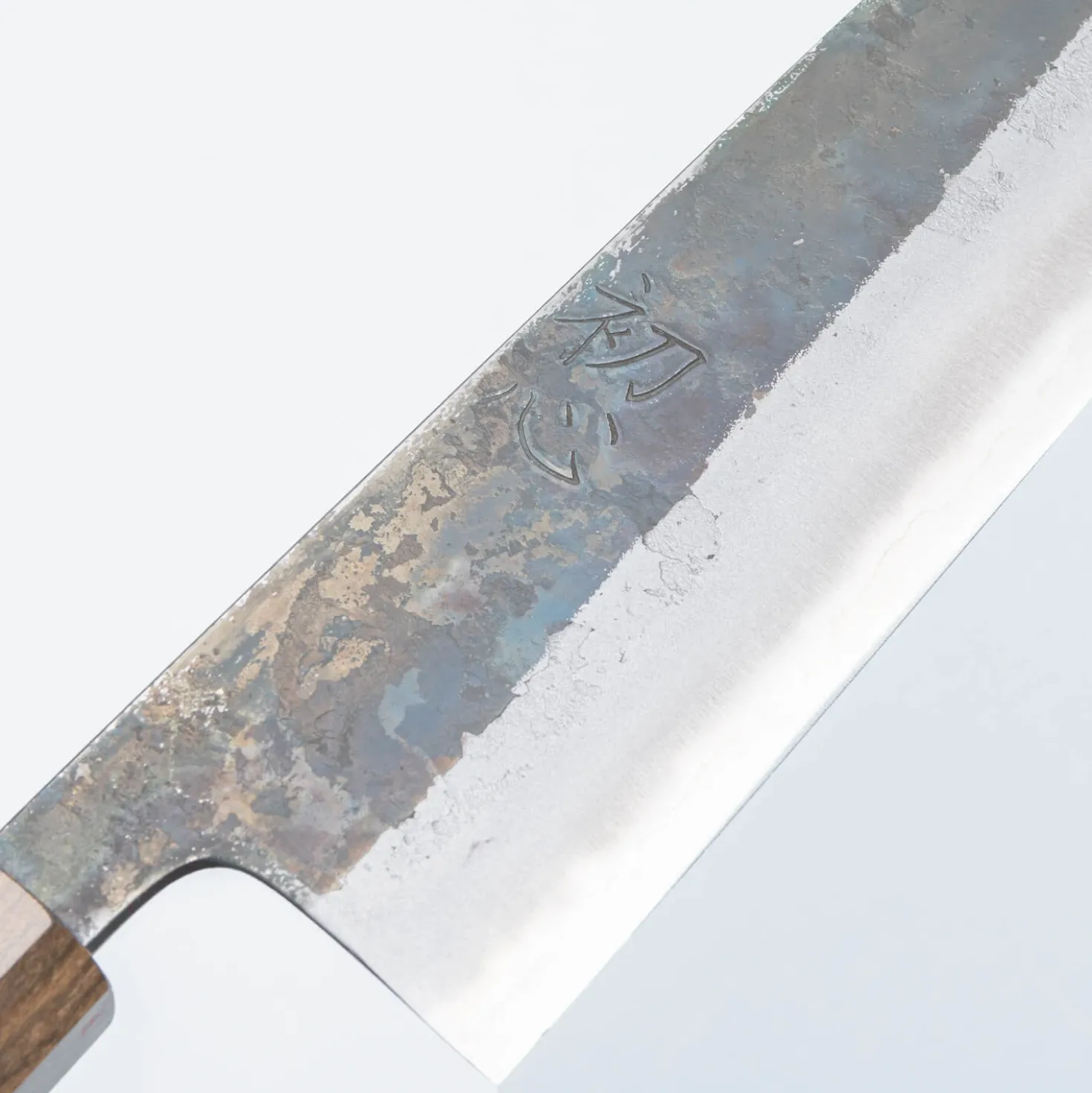 Hatsukokoro Kurosagi Aogami Super Bubinga Gyuto 24 cm