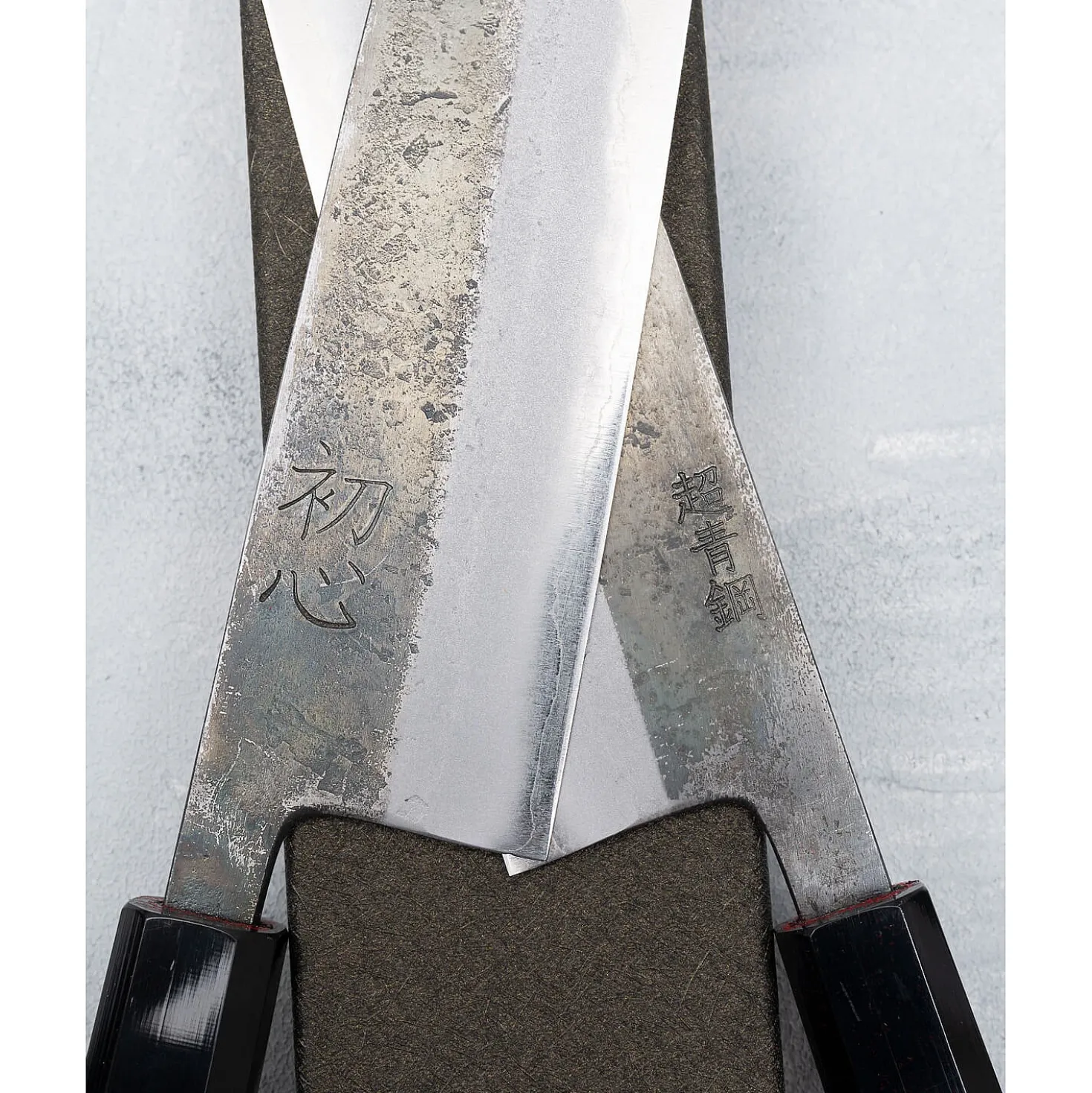Hatsukokoro Kurosagi Aogami Super Petty 15 cm