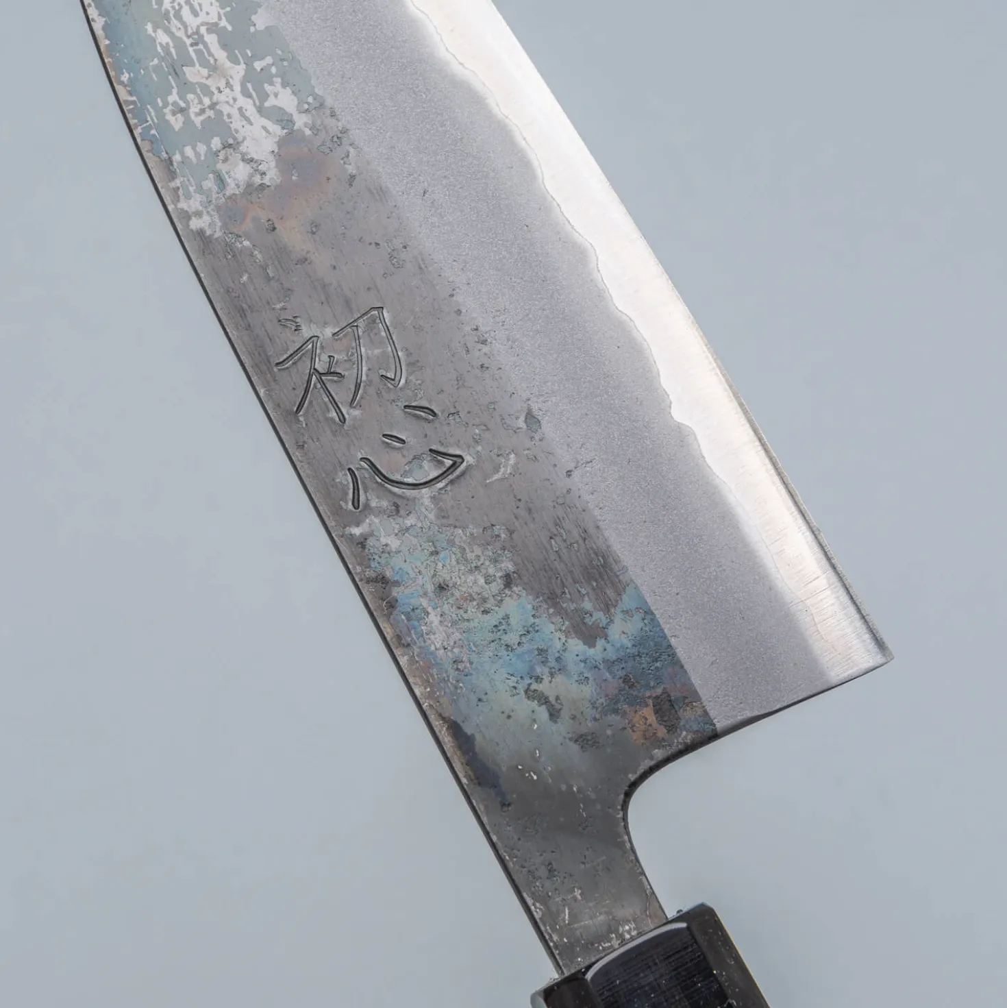 Hatsukokoro Kurosagi Aogami Super Santoku 16.5 cm
