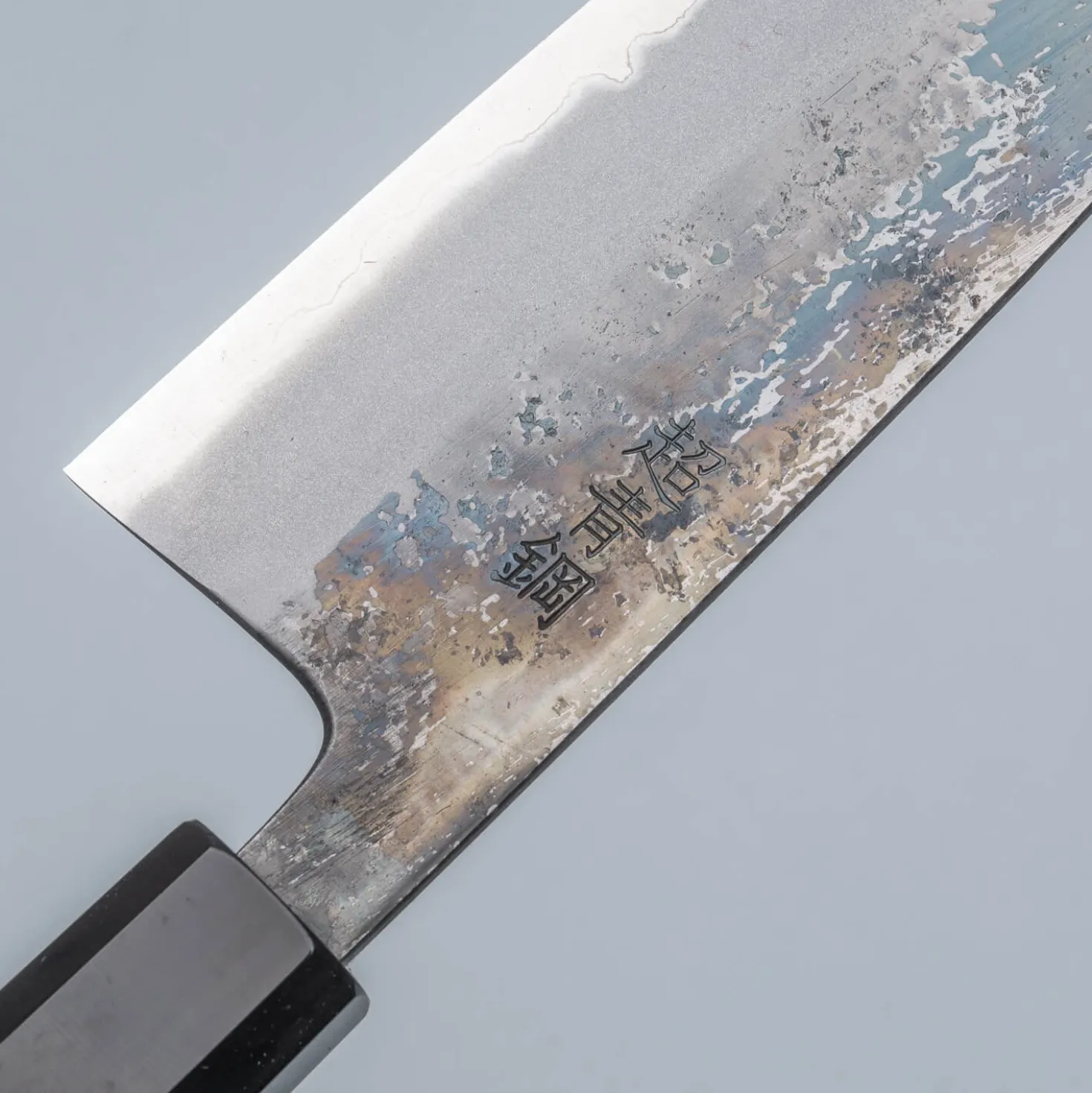 Hatsukokoro Kurosagi Aogami Super Santoku 16.5 cm