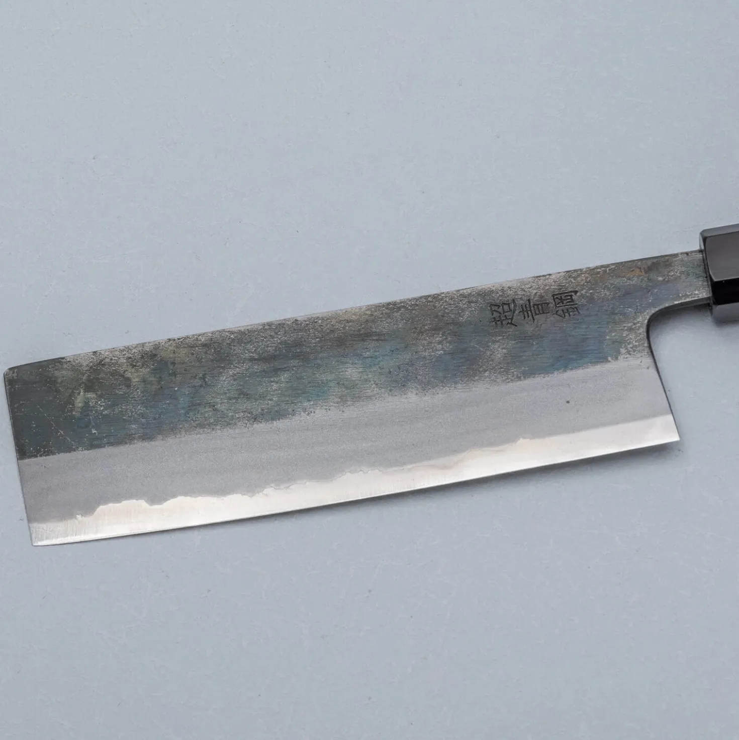 Hatsukokoro Kurosagi Aogami Super Nakiri 16.5 cm