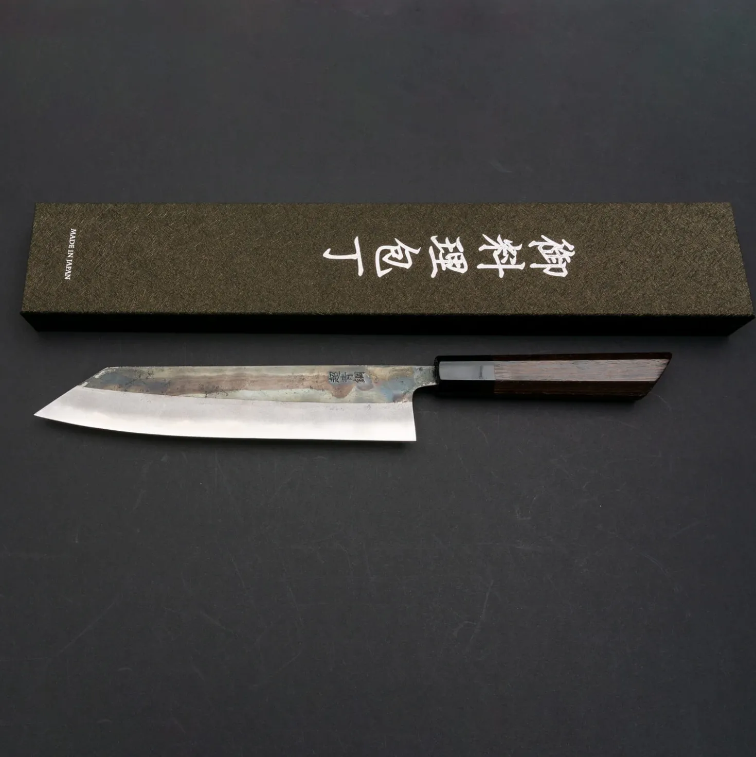 Hatsukokoro Kurosagi Aogami Super Kiritsuke 24 cm